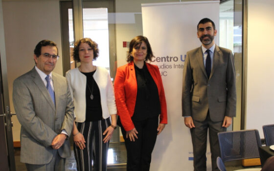 AthenaLab participa en punto de encuentro sobre profesionalización de las FFAA