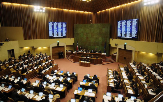AthenaLab en Comisión de Defensa de la Cámara Baja por Ley de Inteligencia
