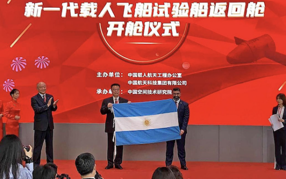 El vertiginoso acercamiento de Argentina y China