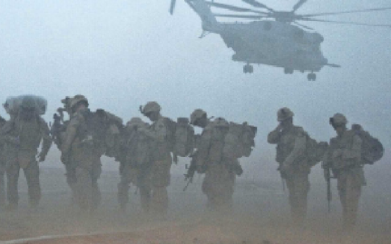 La guerra de alguien más
