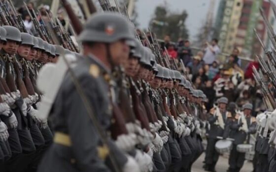 Probidad en las Fuerzas Armadas, de Orden y Seguridad Pública