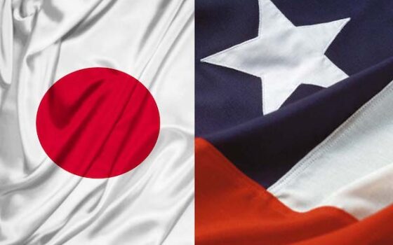 Acercarse al nuevo Japón