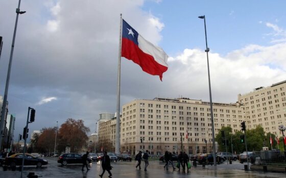 Una estrella, una bandera, un solo Chile