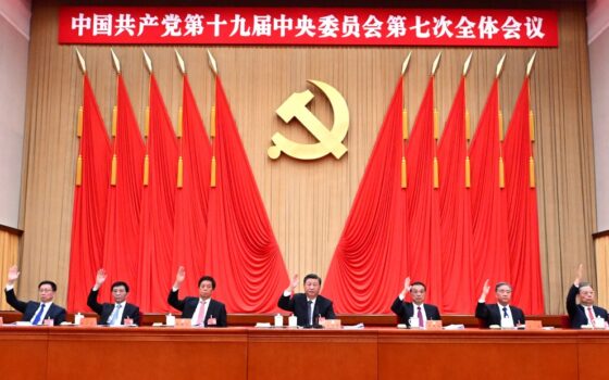 COMENTARIO | La entronización de Xi Jinping