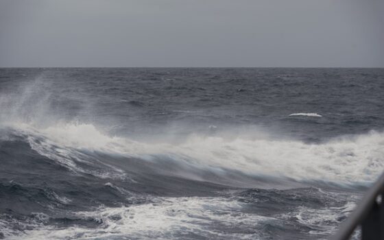 DOCUMENTO DE TRABAJO Nº24 | Maritime Domain Awareness: conocer para comprender