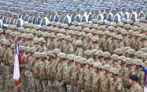 Evaluación de las Fuerzas Armadas, de Orden y Seguridad