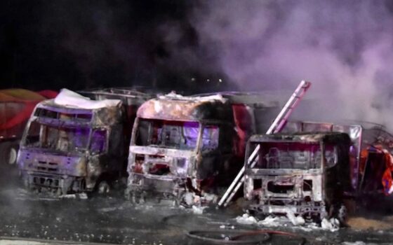 Macrozona Sur: Insurgencia, terrorismo o violencia rural