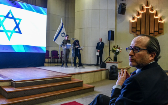 ¿Qué hacer con Israel y su embajador?