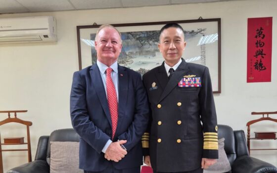 NOTICIA | Intercambio entre AthenaLab y la National Defense University de Taiwán