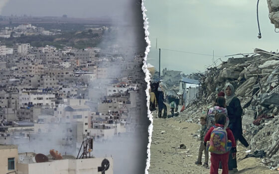 DOCUMENTO DE TRABAJO Nº33 | Evaluación geopolítica de Medio Oriente: conflicto israelí-palestino