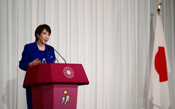 ANÁLISIS | Configuración política de Japón en el escenario internacional bajo la presidencia de Sanae Takaichi en el PLD