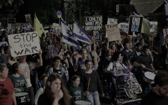 DOCUMENTO ESPECIAL | A dos años del ataque de Hamás a Israel: entre una guerra interminable y la esperanza de paz