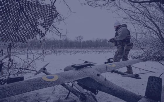 DOCUMENTO DE TRABAJO Nº37 | Cuatro años de guerra en Ucrania: nuevos escenarios geopolíticos