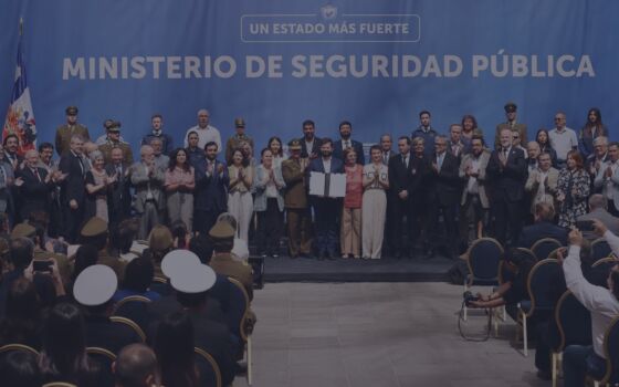 BALANCE |  Cuatro años de gobierno en seguridad pública (2022-2026): logros legislativos, persistentes déficits operativos y los desafíos de implementación para el próximo gobierno