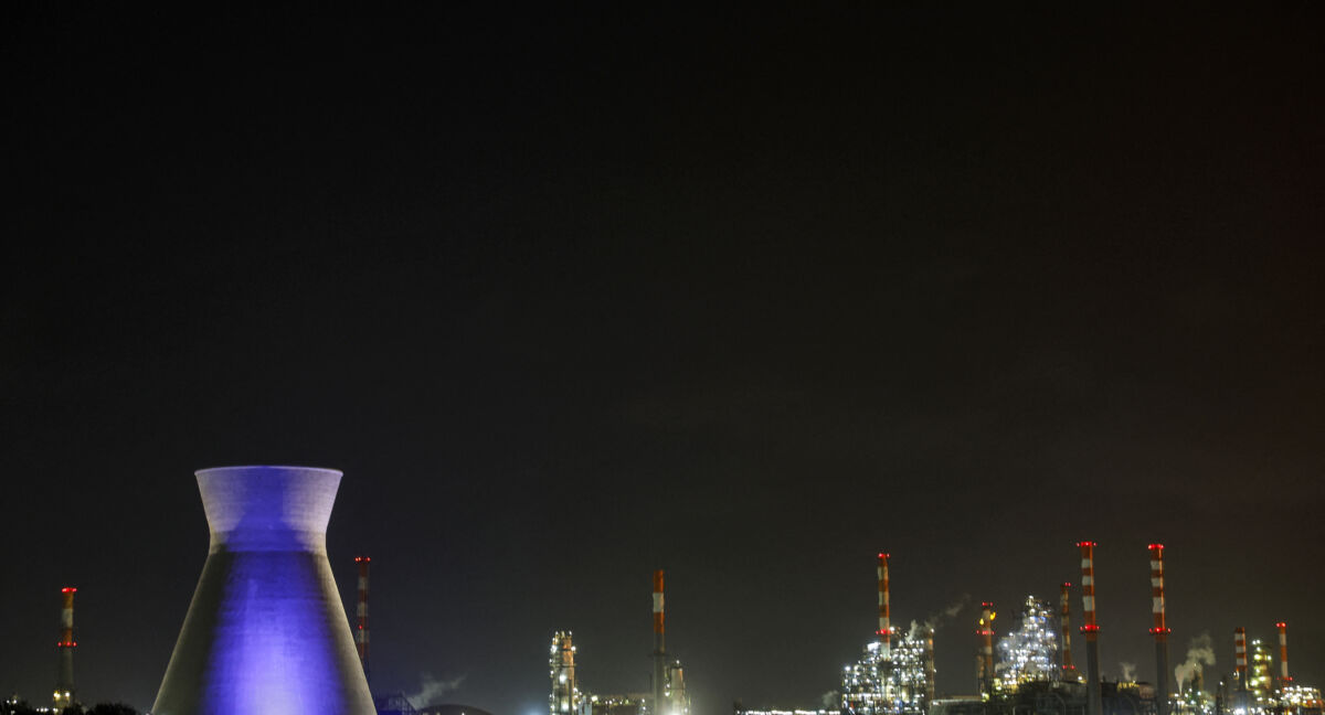 Update on the U.S. Military Intervention in Iran | March 20, 2026