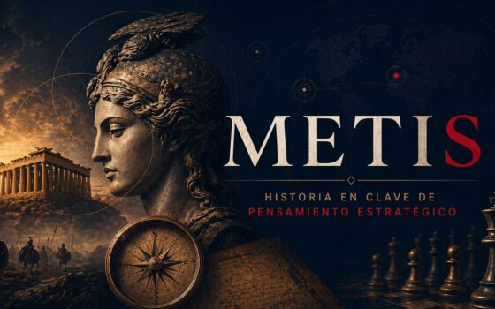 METIS