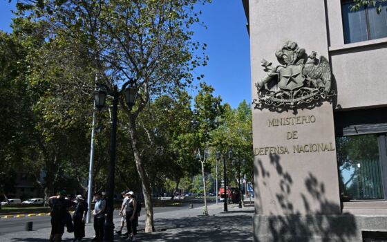 Defensa nacional, política y estrategia