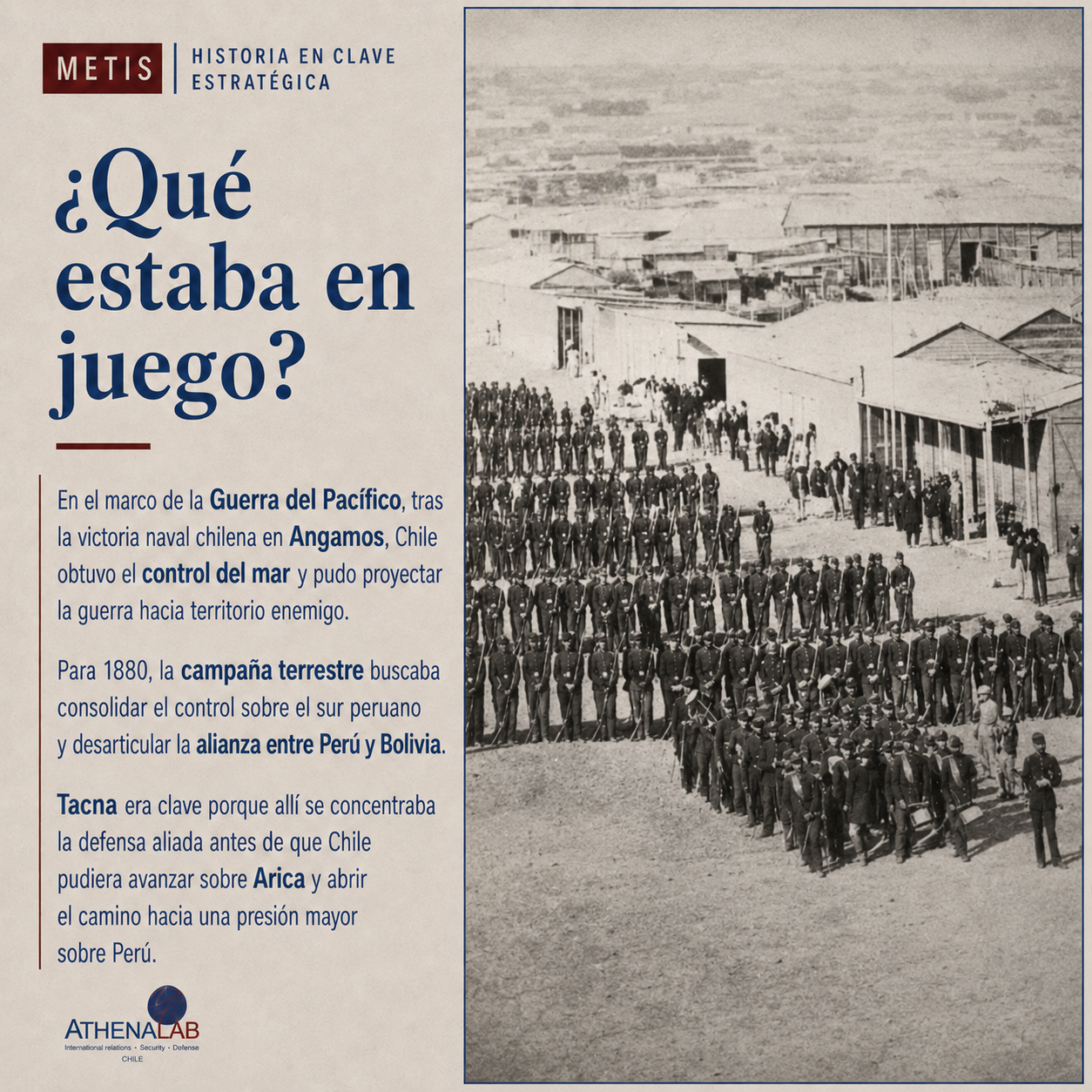 Batalla de Tacna (1880)