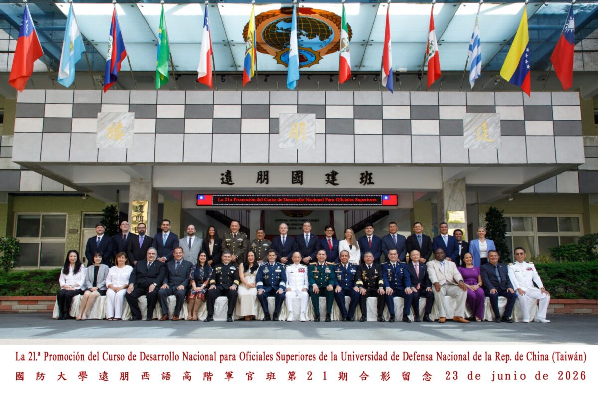 AthenaLab participa en programa internacional sobre seguridad y defensa en Taiwán