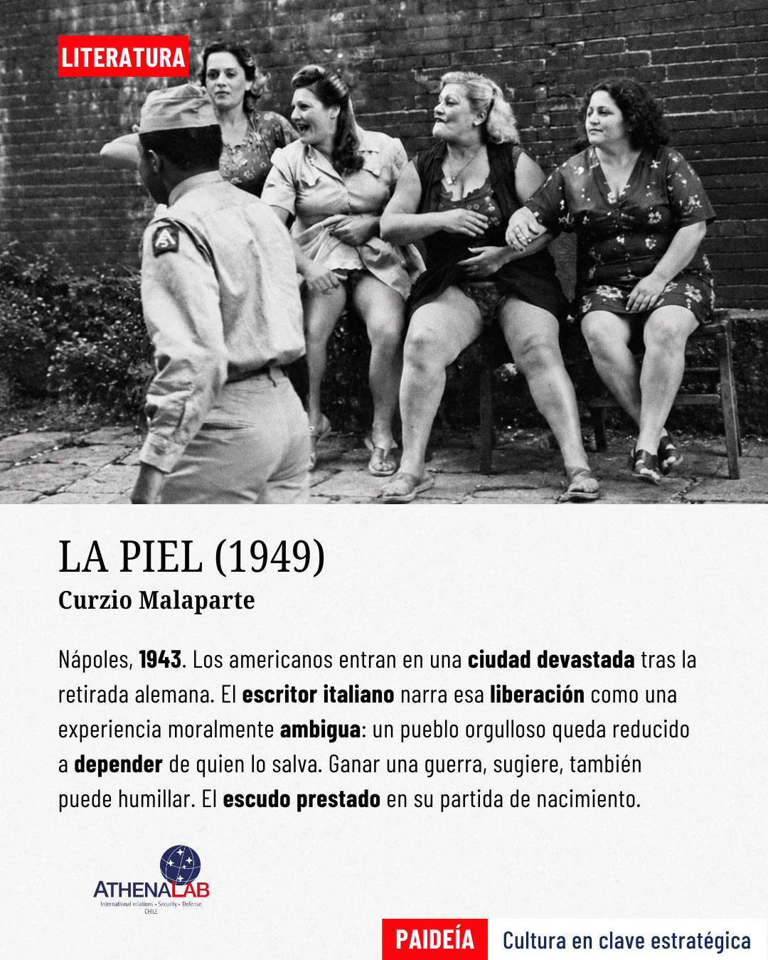 El Escudo Prestado