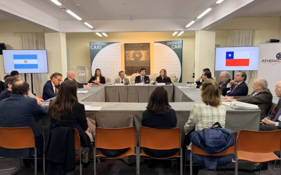 SEMINARIO | Integración Argentina y Chile