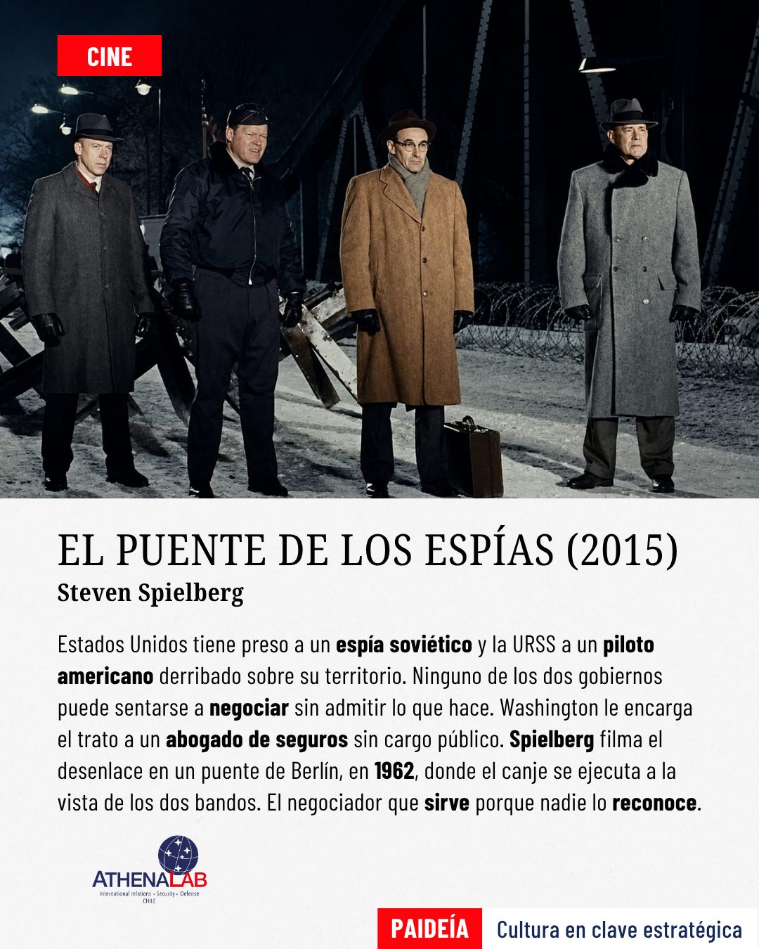 La línea que no se corta