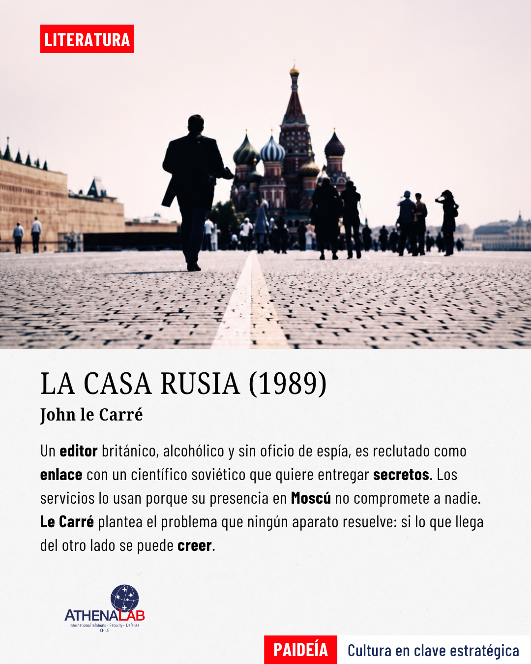 La línea que no se corta