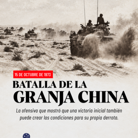 Batalla de la Granja China