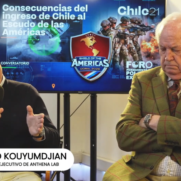 ¿Qué gana y qué pierde Chile con el Escudo de las Américas?